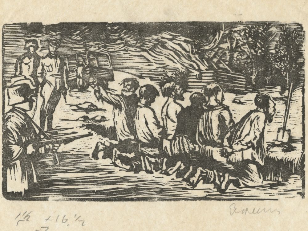 German soldiers killing Russian peasants, engraving, ca. 1942